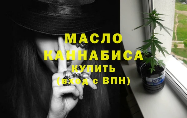 прущие крисы Абдулино
