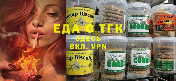 прущие крисы Абдулино