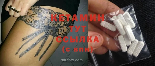 прущие крисы Абдулино