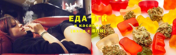 прущие крисы Абдулино