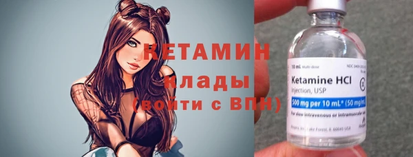 мяу мяу мука Абаза