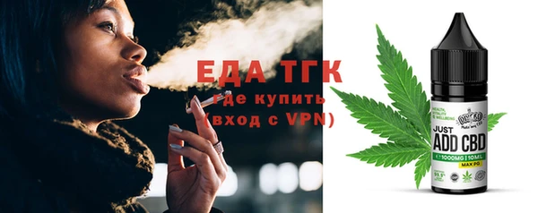 прущие крисы Абдулино