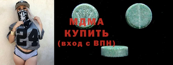 стаф Алексеевка