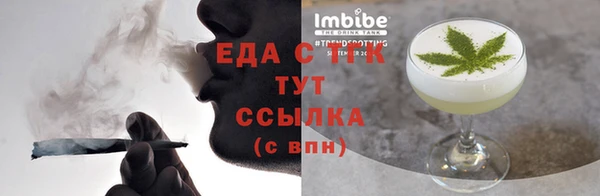а пвп мука Абинск