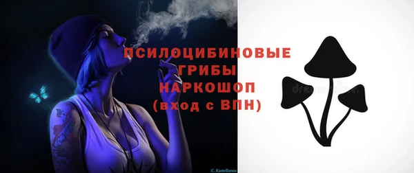 а пвп мука Абинск