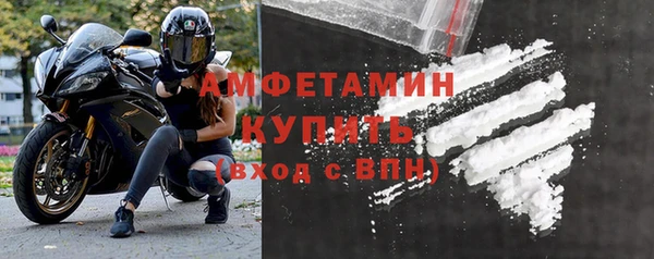 а пвп мука Абинск
