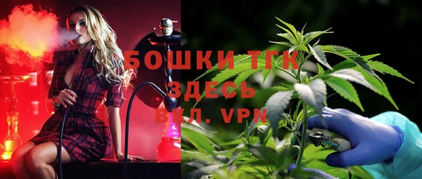 прущие крисы Абдулино