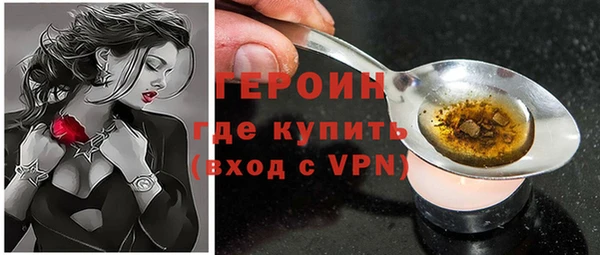 мяу мяу мука Абаза