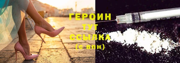 мяу мяу мука Абаза