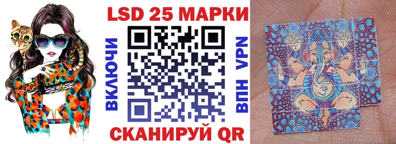 Марки NBOMe 1,5мг  Серпухов 