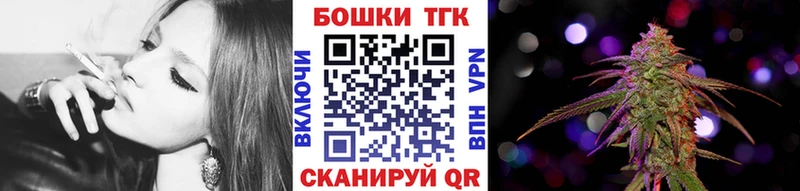 МАРИХУАНА планчик  Серпухов 